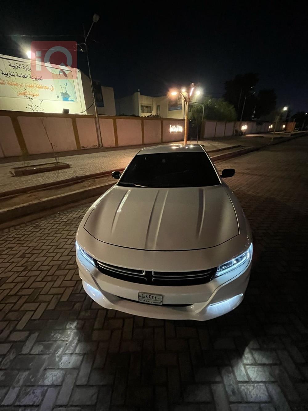 دۆج چارجەر